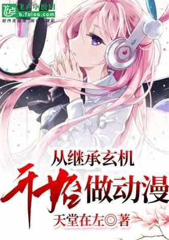 《山河月明》冯绍峰上线,与何晟铭再续“兄弟情缘”,如何评价二人合作?- 专业知识问答网页,快速解答您的疑问